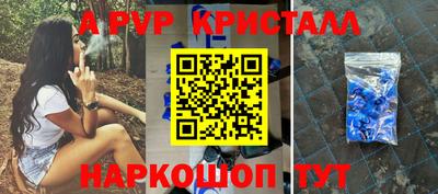 MESCALINE Нарткала