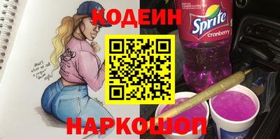 метадон Нальчик