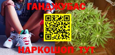MESCALINE Нарткала