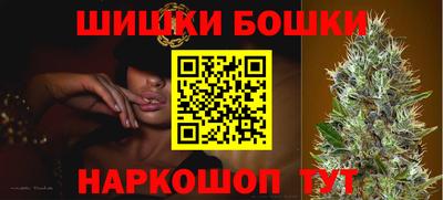 прущий лед Наро-Фоминск