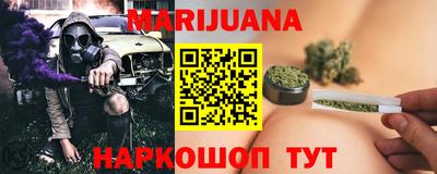 MESCALINE Нарткала