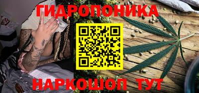 метадон Нальчик