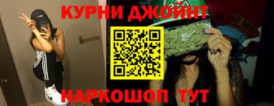 метадон Нальчик
