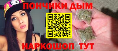 MESCALINE Нарткала