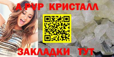 метадон Нальчик