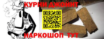метадон Нальчик