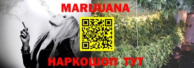 метадон Нальчик