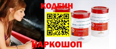 MESCALINE Нарткала