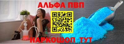 метадон Нальчик