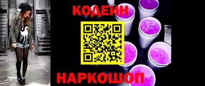 MESCALINE Нарткала