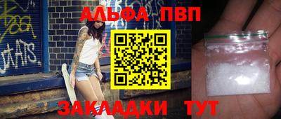 метадон Нальчик