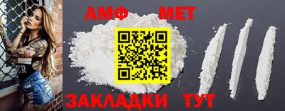 метадон Нальчик