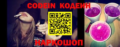 метадон Нальчик