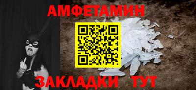метадон Нальчик