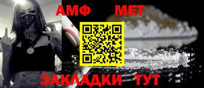 MESCALINE Нарткала
