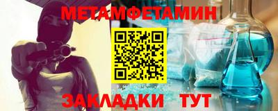 MESCALINE Нарткала