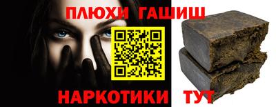 MESCALINE Нарткала